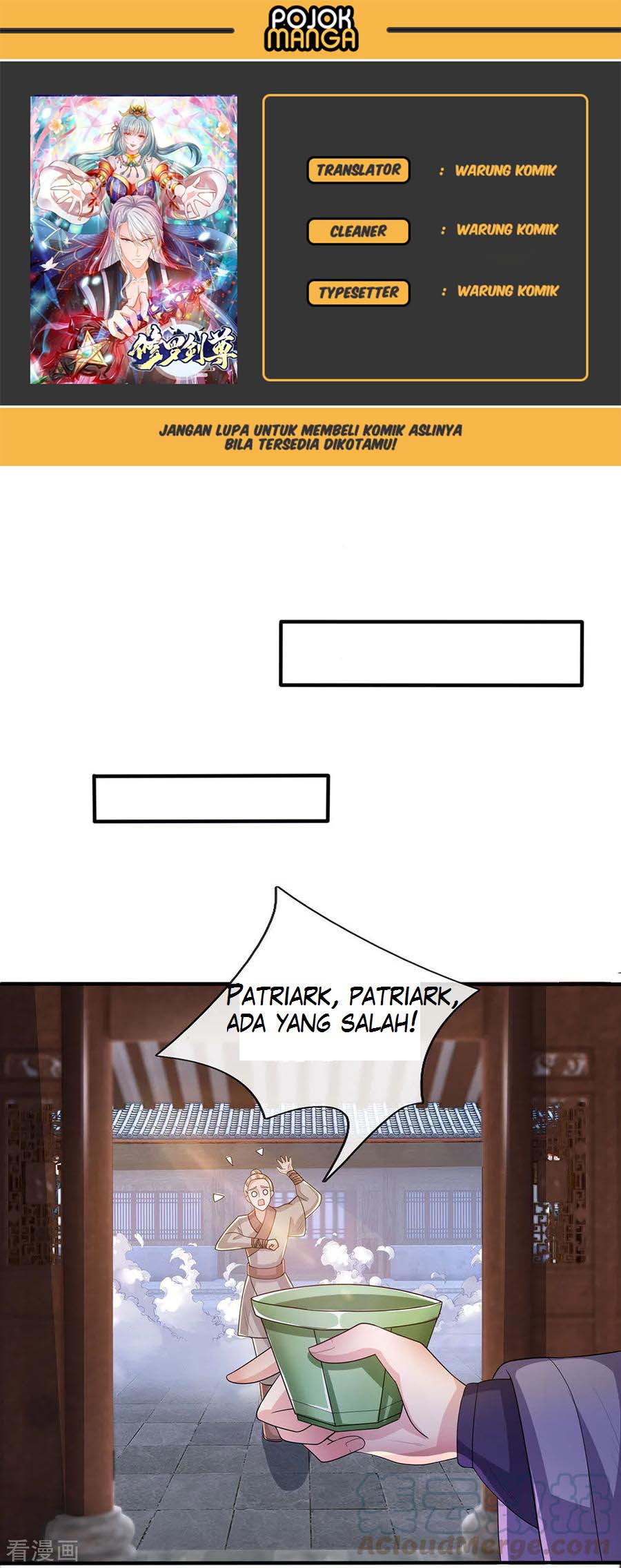 Shura Sword Sovereign Chapter 23 Gambar 1